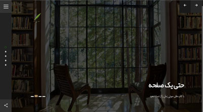 اسکن کتاب من